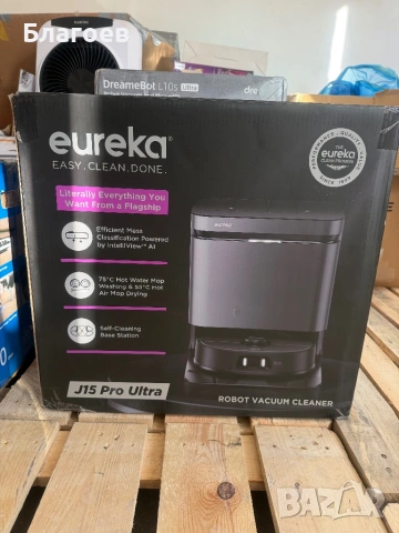  Прахосмукачка робот- нови!