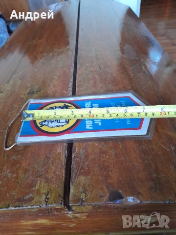 Стар флаг,флагче Motorpal, снимка 4 - Други ценни предмети - 43585800