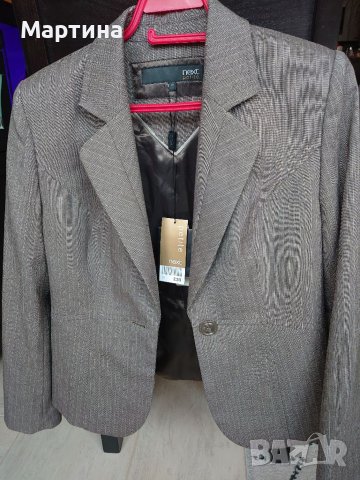 NEXT елегантно сако