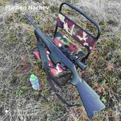 Benelli Argo E, снимка 1