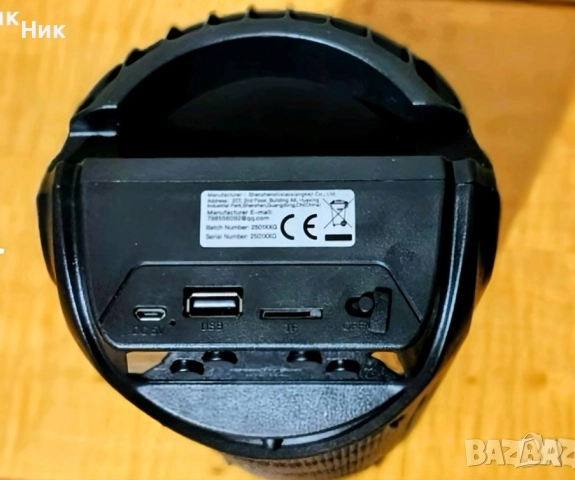 Чисто нова Bluetooth колонка , снимка 4 - Bluetooth тонколони - 52731466