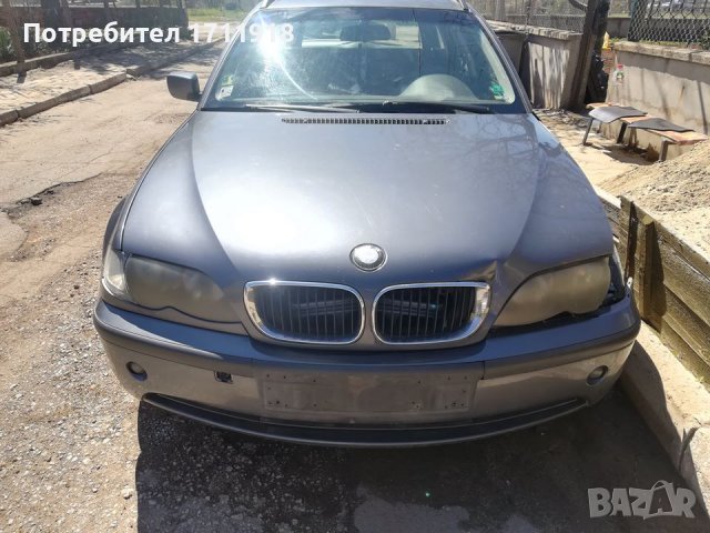 Преден капак BMW E46 седан/комби фейслифт