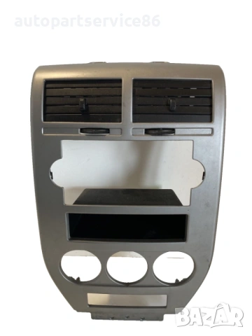 Вентилационни отвори за централна конзола за Jeep Patriot 2.0 Crd (2008)