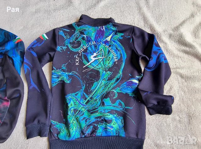 Детско спортно горнище  Maze КХГ Левски -Триадица , снимка 8 - Детски анцузи и суичери - 50457258