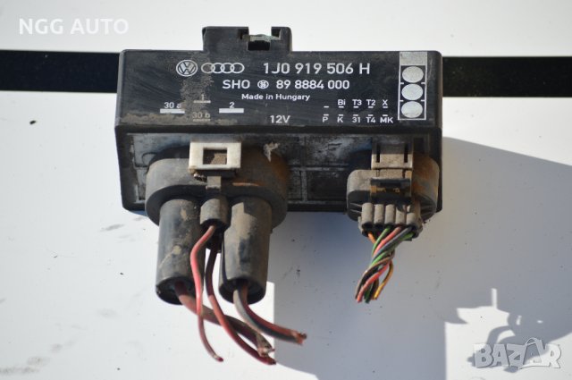 Реле 1J0 919 506 H за AUDI A3 (8L1) , снимка 2 - Части - 32855288