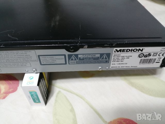 2 бр.Medion(DVD+HDD Rekorder-tuner и BluRay player), снимка 11 - Плейъри, домашно кино, прожектори - 32220303