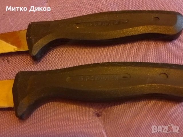 Домакински нож от соца на МЗ Хан Тервел 2 бр. като нови, снимка 4 - Ножове - 53499021