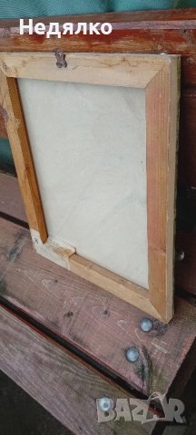 Спасителя,руска икона на фино платно, снимка 12 - Антикварни и старинни предмети - 43865734