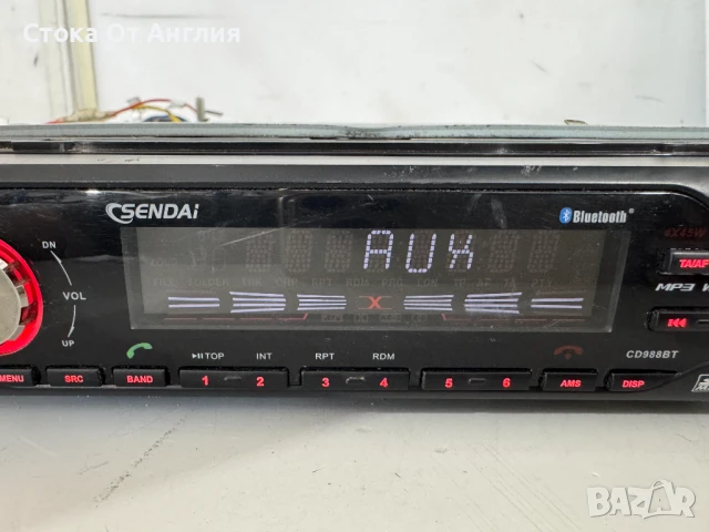 Радио за кола CD - Sendai CD988BT, снимка 2 - Аксесоари и консумативи - 51372825