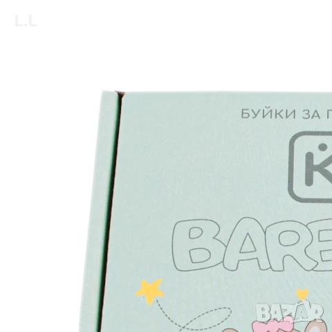 Буйки за прохождане Колев и Колев, снимка 8 - Бебешки обувки - 51230414