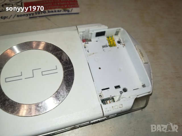 SONY PSP WHITE 0701241431, снимка 12 - PlayStation конзоли - 43697424