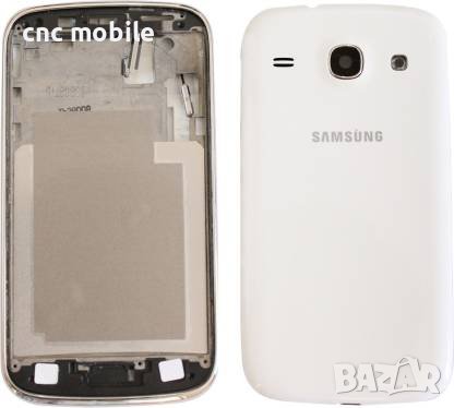 Samsung Galaxy Core Duos - Samsung GT-I8262 оригинални части и аксесоари , снимка 14 - Резервни части за телефони - 17677392