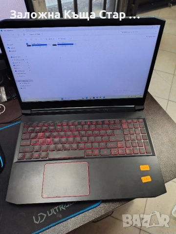 Acer Nitro 5