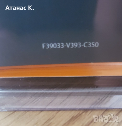 Хедсет: Siemens Gigaset ZX410 - RJ9 - Моно Слушалка с Микрофон - 8 бр., снимка 5 - Слушалки за компютър - 52240890