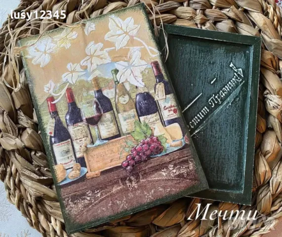 Пликове за паричен подарък! , снимка 4 - Декорация за дома - 49394194