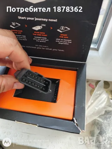 ПРОДАВАМ ДИАГНОСТИКА CARLY !  160 лв, снимка 2 - Сервизни услуги - 49197794