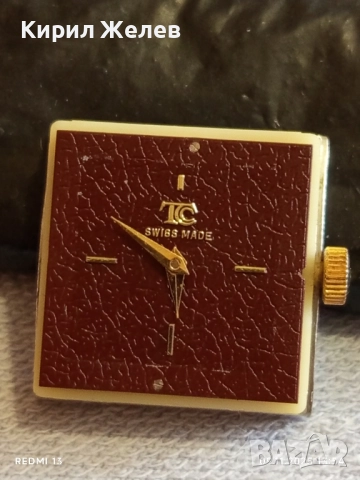 Механизъм с дисплей баланса работи рядък за КОЛЕКЦИЯ 51491, снимка 2 - Антикварни и старинни предмети - 52350736