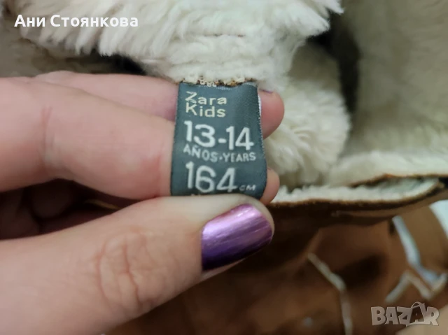 Елегантно детско палто Zara Kids, снимка 3 - Палта, манта - 50578765