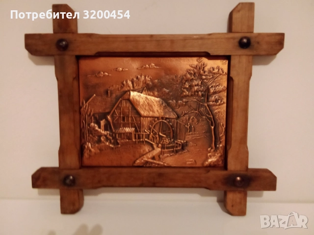 Старинно декоративно стенно пано.