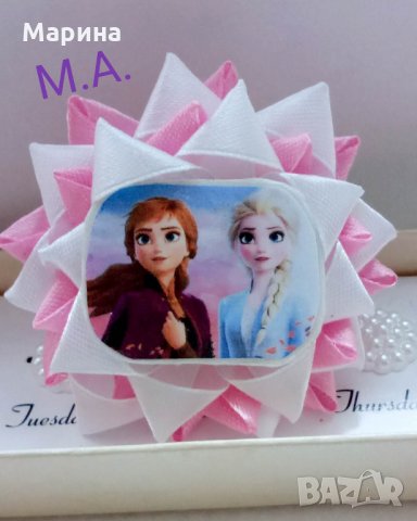 Лот от 3 части:диадема, ластик и шнола на Елза и Ана от Замръзналото кралство 2.
