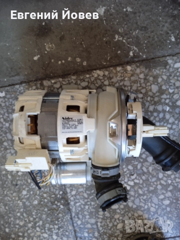 Циркулационна помпа съдомиялна 45 лева