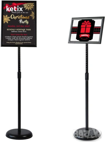 Иформационна табела на стойка формат А4