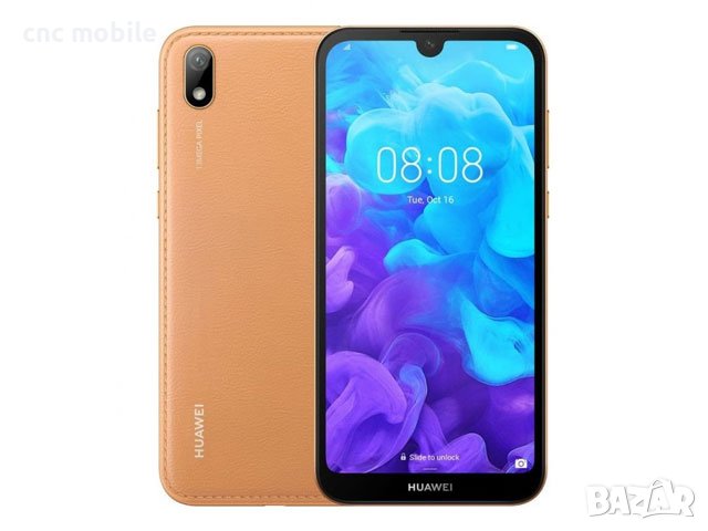 Батерия Huawei Nova - Huawei P9 Lite Mini  - Huawei Y5 2018 - Huawei Y6 2017  , снимка 10 - Оригинални батерии - 31651035