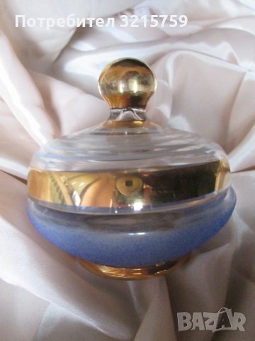 Стъклена купа, бонбониера,позлата