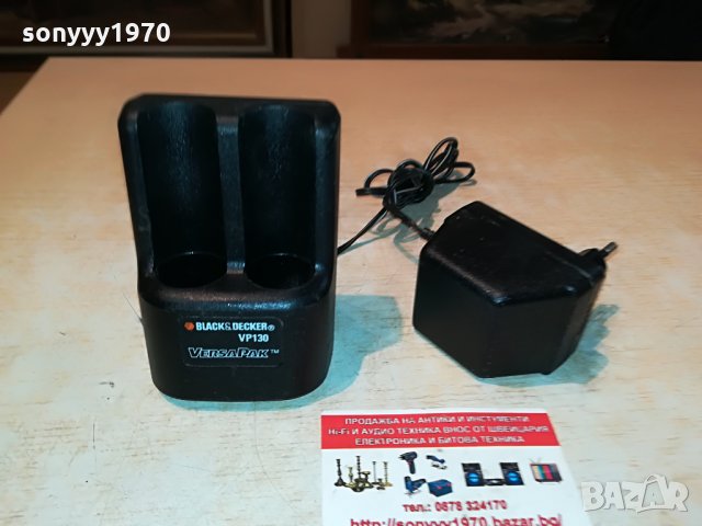 black & decker versaPak charger-внос швеицария 0106211451, снимка 13 - Винтоверти - 33068910