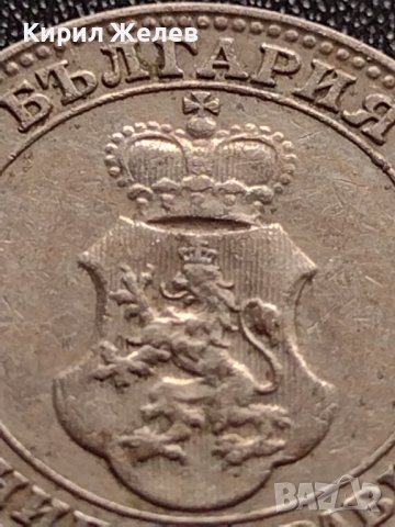 МОНЕТА 10 стотинки 1913г. ФЕРДИНАНД първи ЦАРСТВО БЪЛГАРИЯ УНИКАТ ЗА КОЛЕКЦИЯ 35137, снимка 7 - Нумизматика и бонистика - 39278849