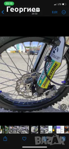 Кросов мотор 250 сс. Нови, снимка 5 - Мотоциклети и мототехника - 47806389