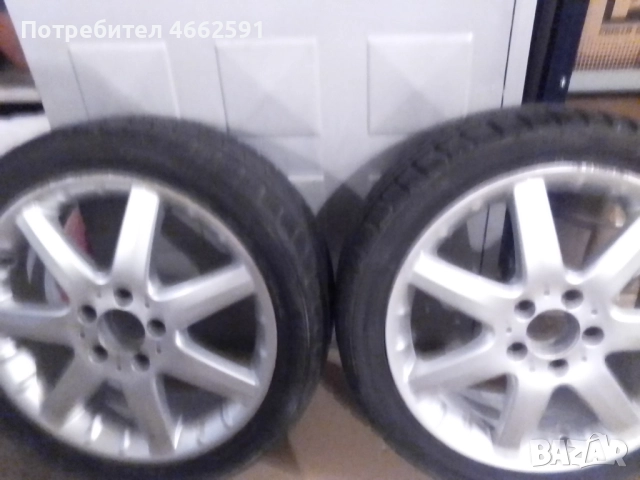 Зимни гуми с джанти