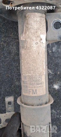 Амортисьори с пружини от Опел Мерива Opel Meriva CDTI 1.3 95 к. с, снимка 3 - Части - 53050805