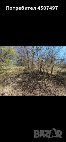 Парцел от собственик в Банкя кв. Михайлово!!, снимка 9 - Парцели - 52980805