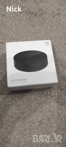 Mi IR Remote, ново