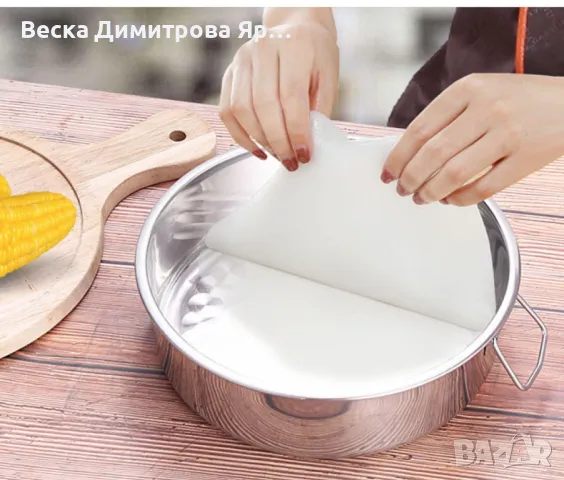 Тава с дръжки от неръждаема стомана, снимка 4 - Съдове за готвене - 49321293