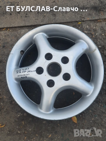 Джанти за Mitsubishi- № 4005-14 цола