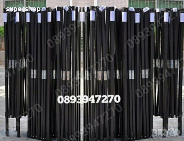 Сгъваеми шатри хармоника,3 размера шатра,4 цвята непромокаемо платнище, снимка 15 - Градински мебели, декорация  - 37844983