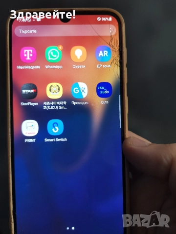 Samsung Galaxy A50 4/128 , снимка 4 - Samsung - 52682993