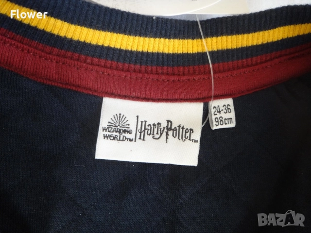 Ново яке Пепко/Pepco тъмносиньо Harry Poter, размер 98, снимка 7 - Детски якета и елеци - 52955361