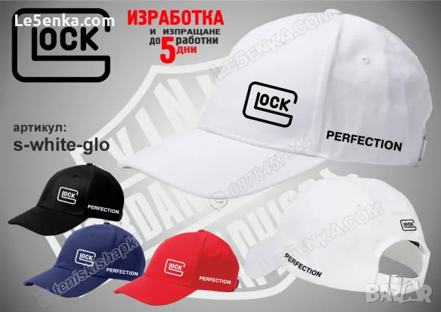 GLOCK тениска t-black-glo, снимка 9 - Тениски - 49854898