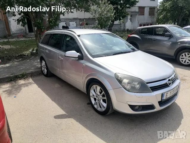Opel Astra H, снимка 2 - Автомобили и джипове - 50142126