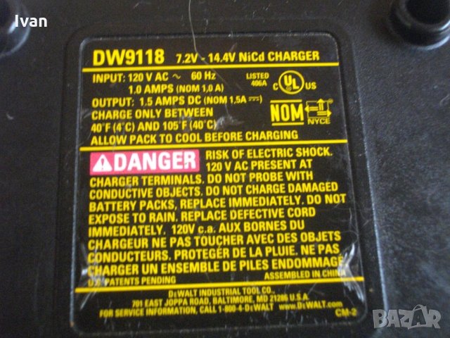7.2V-14.4V-DeWalt DW9118-NiCd-Black Decker-Elu-ДеВалт-Зарядно-110 Волта-Отлично, снимка 8 - Винтоверти - 33393275