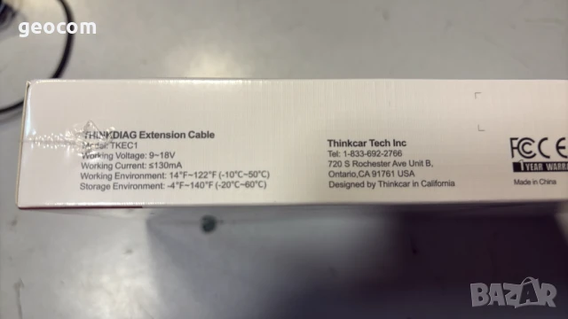 ThinkDiag Extension cable TKEC1 (Нов, 60см), снимка 4 - Аксесоари и консумативи - 50542700