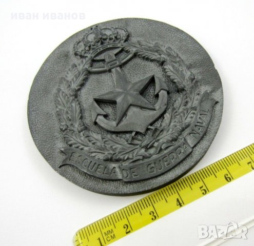 ОГРОМЕН ПЛАКЕТ-ИСПАНИЯ-ВОЕННОМОРСКО УЧИЛИЩЕ-ФЛОТА, снимка 5 - Колекции - 28336732