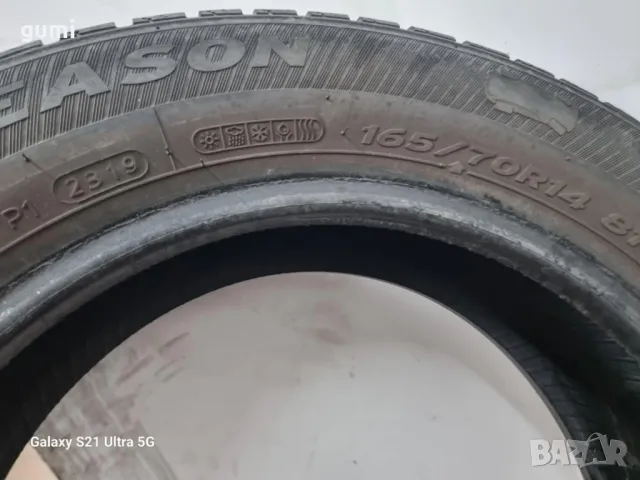 4бр всесезонни гуми 165/70/14 PLATIN L02721 , снимка 6 - Гуми и джанти - 49661898