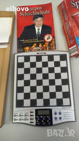 Шах Millennium 2000, снимка 5 - Шах и табла - 33573017