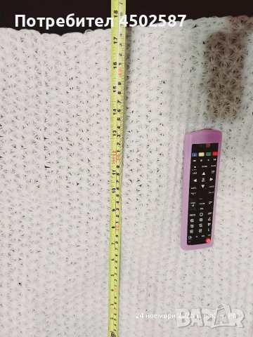 Широк и топъл бял шал, снимка 2 - Шалове - 52681700