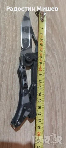 Сгъваеми ножове-Columbia., снимка 5 - Ножове - 48709506