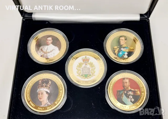 Наследствени монети 100-годишнина от възпоменателната колекция на House of Windsor, снимка 2 - Нумизматика и бонистика - 48266957